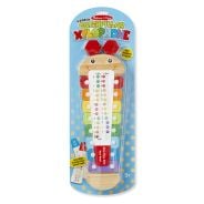 Caterpillar Xylophone 