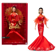 Barbie Lunar New Year Doll Wearing Qipao Dress with Plum Blossom Prints & Golden Accessories, Signature Collection