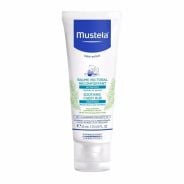 Soothing Chest Rub 40ml