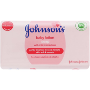 Johnson's Baby Lotion Soap 175g