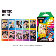 Mini Rainbow Film