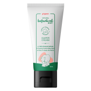Pigeon Natural Botanical Diaper Cream