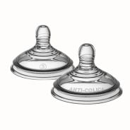 Tommee Tippee - Advanced Anti Colic Fast Flow Teat (2 Pack)