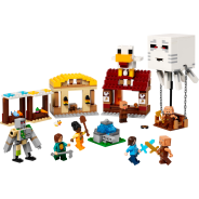 LEGO Minecraft The Ghast Balloon Village Attack (21273)
