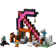 LEGO Minecraft The Pickaxe Mine (21277)