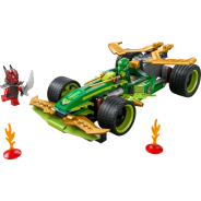 LEGO NINJAGO Lloyd’s Pull-Back Race Car (71828)