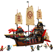 LEGO NINJAGO The Temple Bounty (71848)