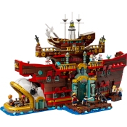 LEGO ONE PIECE The Baratie Floating Restaurant (75640)
