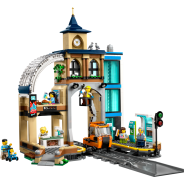 LEGO City Central Train Station (60469)