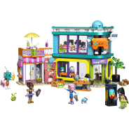 Friends Comic Book & Game Store Building Set, Gift for Kids 42674