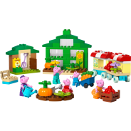 LEGO DUPLO Peppa Pig Grandpa Pig’s Garden and Greenhouse (10461)
