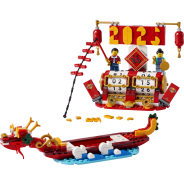 LEGO Icons Festival Calendar (40678)