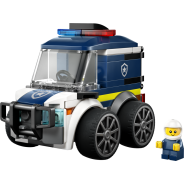 Rides – Police Truck