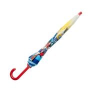 Sonic Umbrella