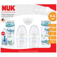 NUK Temperature Control Starter Pack (0-6 Months) - Blue