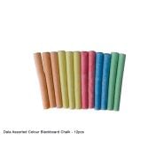 12pc Assorted Colour Chalk