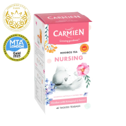 Carmien Nursing Tea (40s)