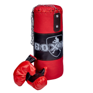 Boxing Bag - 50cm 
