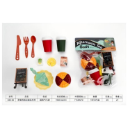 Reggies Home Café Set