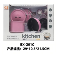 Reggies Home Stainless Steel Pot Set Pink 