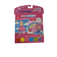 Princess Watercolour Book 