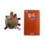 Toys R Us Pets Puppy Plush Ball with Tags Squeaky