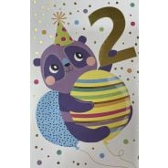 Birthday Card 2nd Fun Pet
