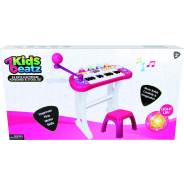 Kids Beatz 24 Keys Electronic Keyboard and Stool Set 
