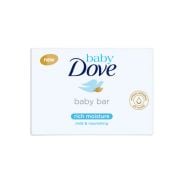 Soap Bar Rich Moisture 75g