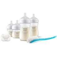 Avent Natural Response Newborn Gift Set Basic Starter 