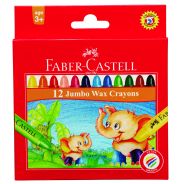 Faber Castell 12 Jumbo Wax Crayons