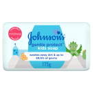 Johnson's Gentle Protect Kids Soap 175g
