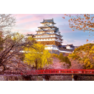 Ravensburger 1000 Piece Puzzle Himeji Castle-Japan