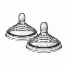 Tommee Tippee - Advanced Anti Colic Fast Flow Teat (2 Pack)