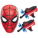 Spiderman BOM Gallagher Action Armor Set