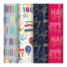 3m Colourful Happy Birthday Gift Wrap - Assorted