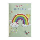 Glitter Rainbow Birthday Card