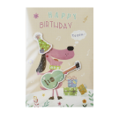Guitar Birthday Card