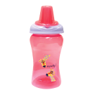 Vital Baby Hydrate Big Sipper Cup (340ml)