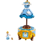 LEGO ǀ Disney Princess Cinderella’s Dress (43266)