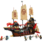 LEGO NINJAGO The Temple Bounty (71848)