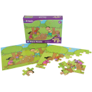 A4 WOODEN PUZZLE 36 PIECE - OUR WORLD - 10 DESIGNS