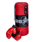 Boxing Bag - 50cm 
