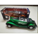 REGGIES  FRICTION HOT ROD