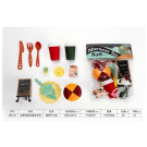 Reggies Home Café Set