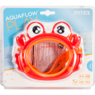 Fun Masks  