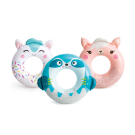 CUTE ANIMAL TUBES