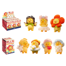 Upsetduck Act Cute Duck Series Blind Box Assorted