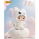 Pouka Pouka How to Train Your Dragon Light Fury Vinyl Plush