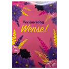 Card Group Afrikaans Birthday Card Flower